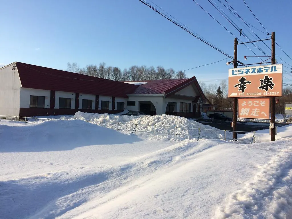 Economy hotel Business Hotel Koraku Abashiri