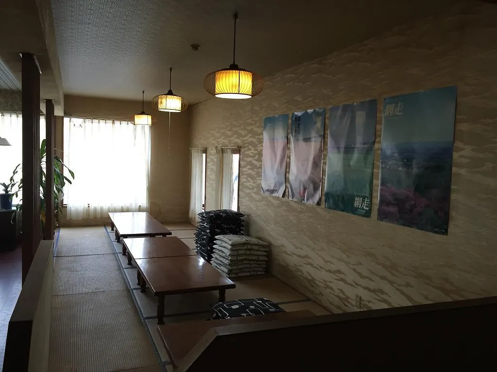Business Hotel Koraku Abashiri Hotel ekonomiczny