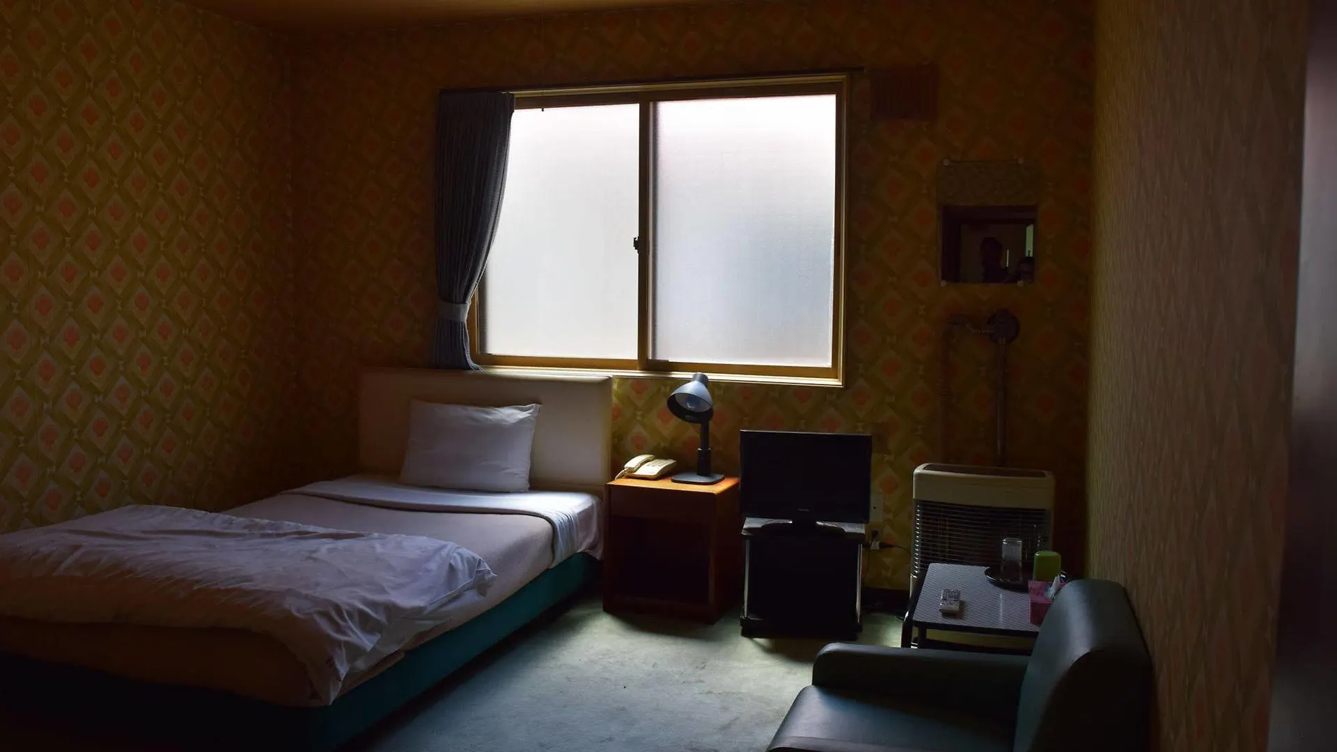 Business Hotel Koraku Abashiri Japonia
